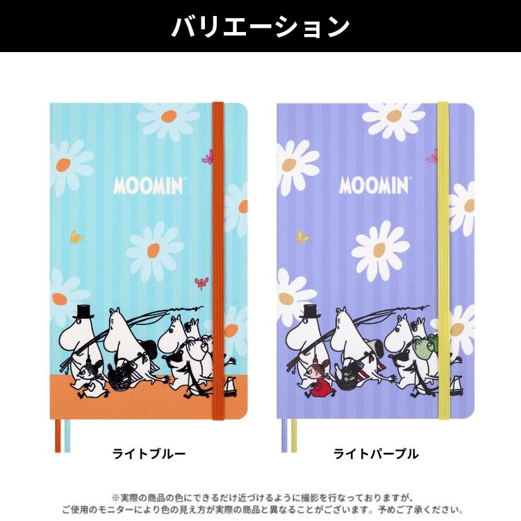 MOLESKINE（モレスキン） 限定 ムーミン ノートブック ハードカバー