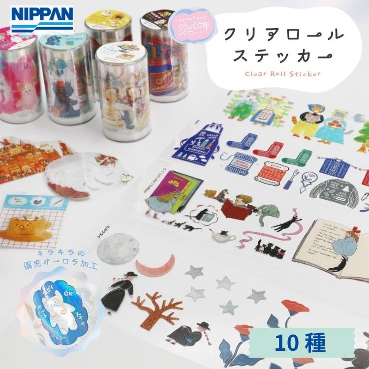 Komamono クリエイティ部 クリアロールステッカー 日本出版販売 シート