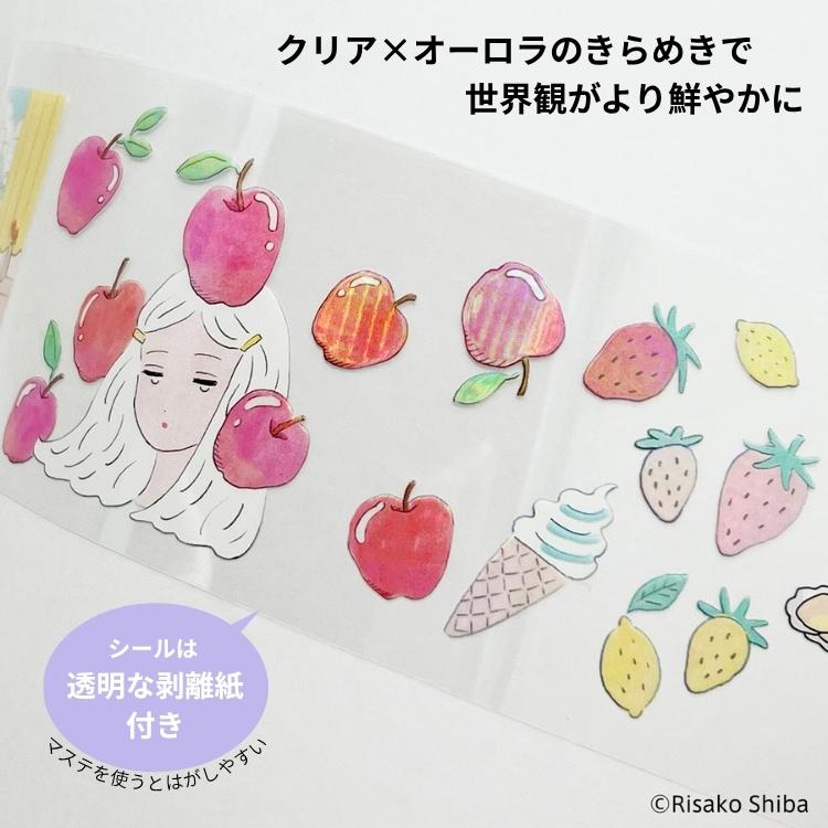 中古2】ロールシール まとめ売り D系 ロールシールまとめ売り②