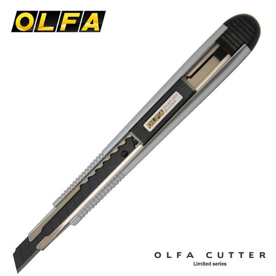 OLFA（オルファ） リミテッドシリーズカッターナイフ オートロック