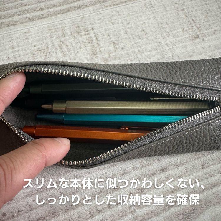 Orobianco（オロビアンコ） 名入れ 無料 ペンケース 本革 レザー