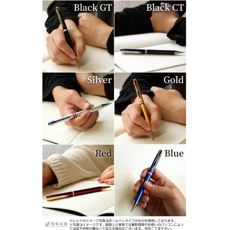 シャープペンシル 高級 オロビアンコ 名入れ 無料 ルニーク ラ スクリヴェリア シャープペン Orobianco07 文房具の和気文具 通販 Yahoo ショッピング