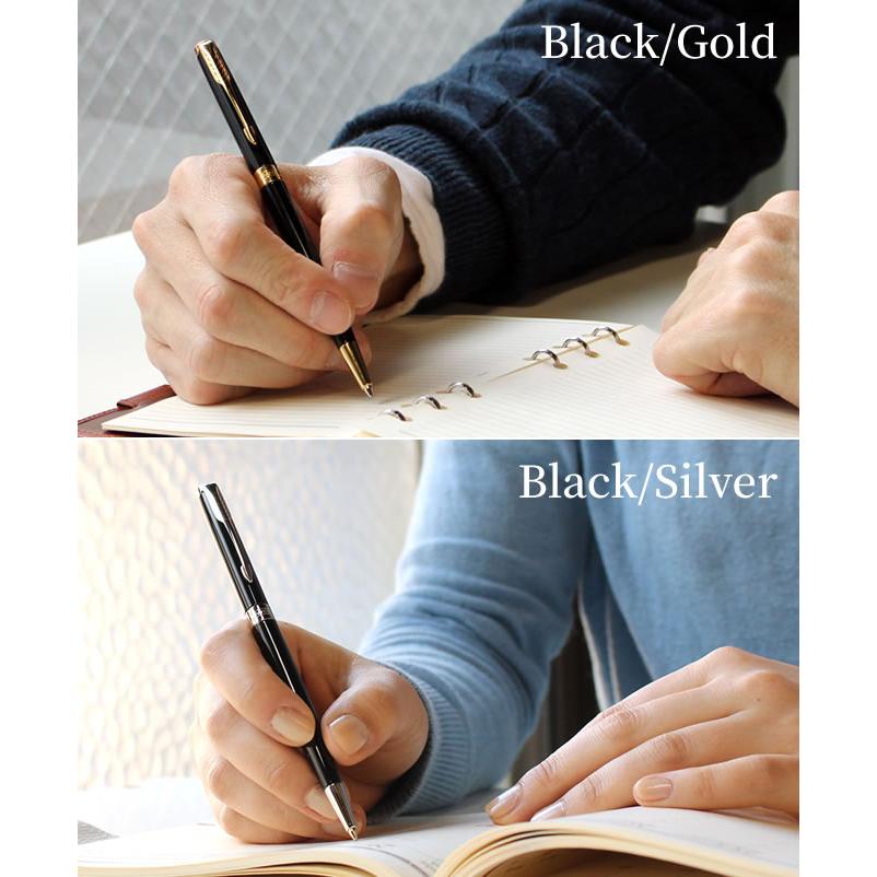 ボールペン パーカー 名入れ 無料 ソネット スリム あすつく対応 誕生日 プレゼント ギフト 送別 お祝い 記念日 退職祝い ブランド Parker 0008 文房具の和気文具 通販 Yahoo ショッピング