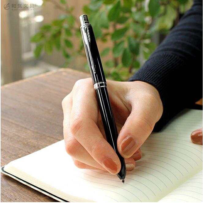 PARKER（パーカー） 名入れ 無料 ソネット マルチペン ラックブラック