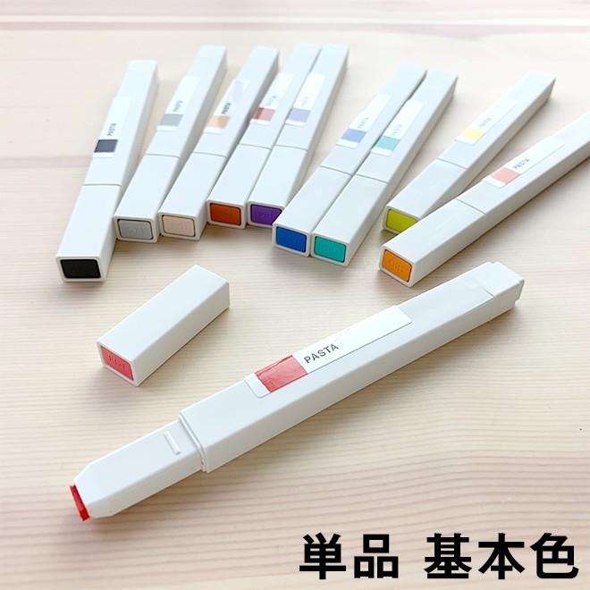 KOKUYO（コクヨ） ゲルマーカー パスタ PASTA 固形グラフィック