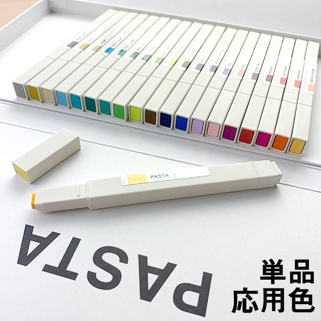 KOKUYO（コクヨ） ゲルマーカー パスタ PASTA 固形グラフィック