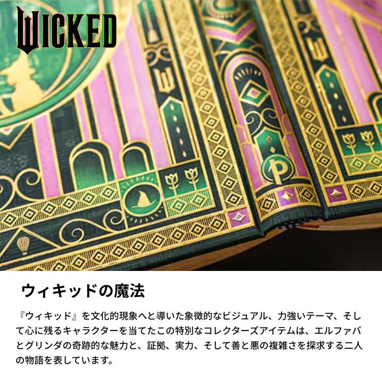paperblanks（ペーパーブランクス） 名入れ 無料 手帳 2027年 ミニ