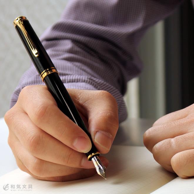 Pelikan（ペリカン） 父の日ラッピング無料 クーポン配布中 名入れ