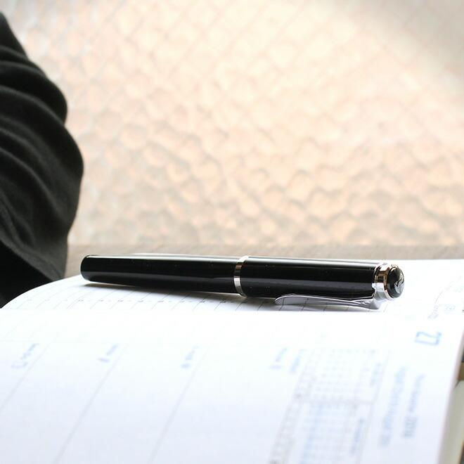 Pelikan（ペリカン） 名入れ 無料 クラシックP205 ブラック シルバー