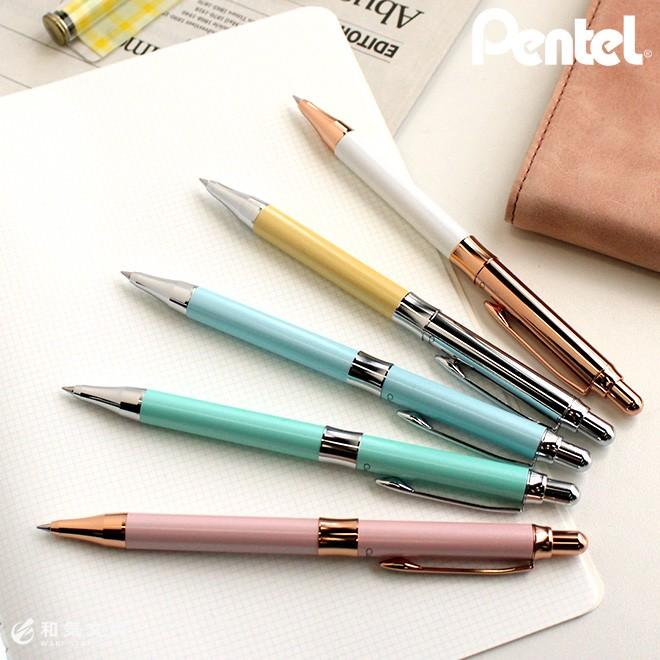 油性 ボールペン ギフト 名入れ 無料 ぺんてる ビクーニャex3 シエリナ Cielina 誕生日 プレゼント ギフト 記念 送別 祝い 退職 父の日 母の日 Pentel 0006 文房具の和気文具 通販 Yahoo ショッピング