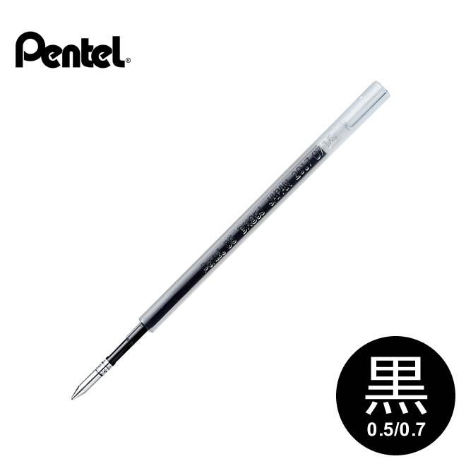 油性ボールペン 替芯 ぺんてる ビクーニャex 黒 Pentel 0007 文房具の和気文具 通販 Yahoo ショッピング
