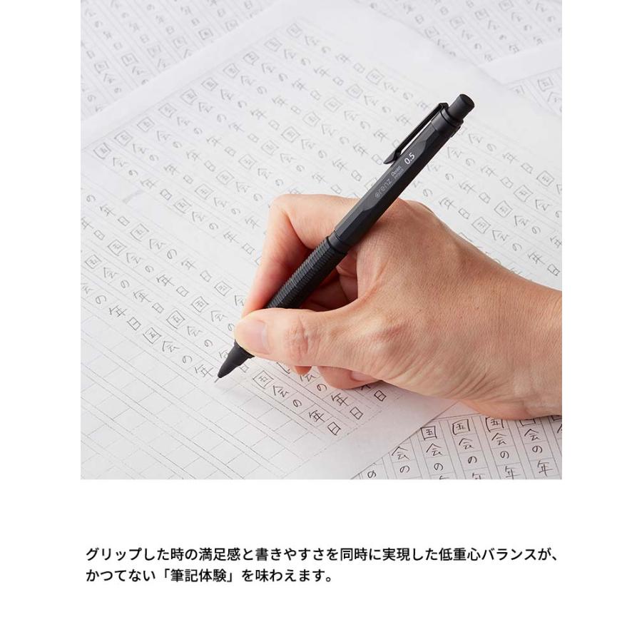 名入れ 無料 ぺんてる Pentel オレンズネロ ブラック あすつく対応