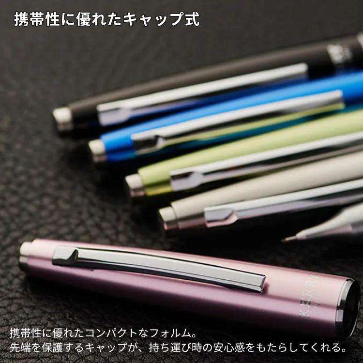 ぺんてる（Pentel） 名入れ 無料 ぺんてる5 Pentel 万年CIL ケリー