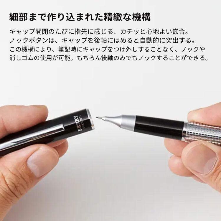 ぺんてる（Pentel） 名入れ 無料 ぺんてる5 Pentel 万年CIL ケリー