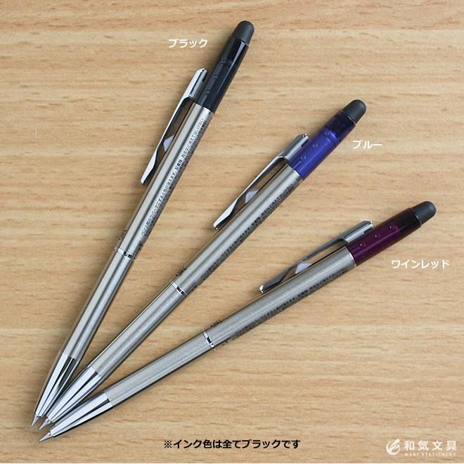 フリクション ボールペン スリム ビズ 0 38mm あすつく対応 Pilot 0003 文房具の和気文具 通販 Yahoo ショッピング