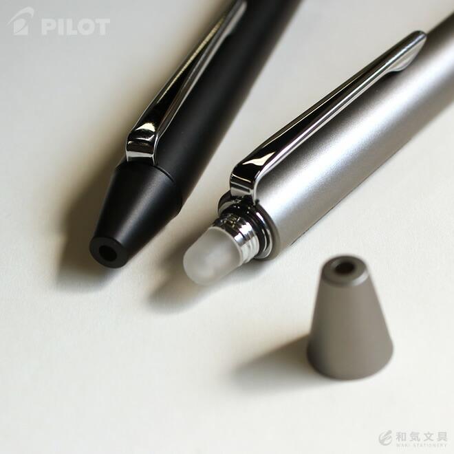 PILOT（パイロット） 名入れ 無料 フリクション ボール2 ビズ 2色 あす