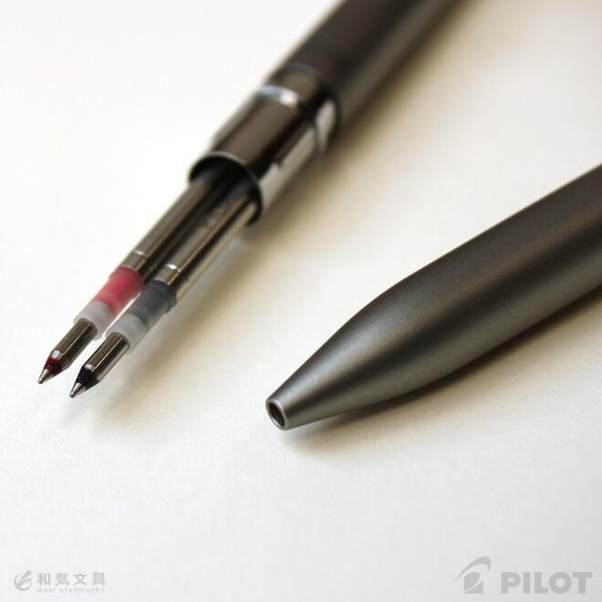 PILOT（パイロット） 名入れ 無料 フリクション ボール2 ビズ 2色 あす