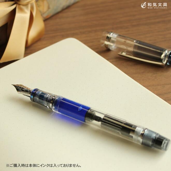 PILOT(文具) 万年筆 パイロット 名入れ 無料 カスタム PILOT(文具) 万年筆 パイロット 名入れ 無料 カスタム