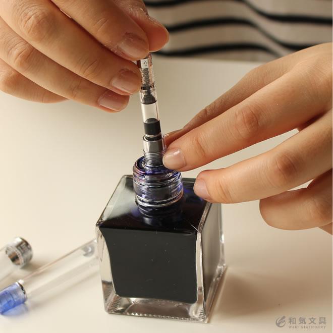 PILOT（パイロット） 万年筆 透明 名入れ 無料 プレラ PRERA 万年筆