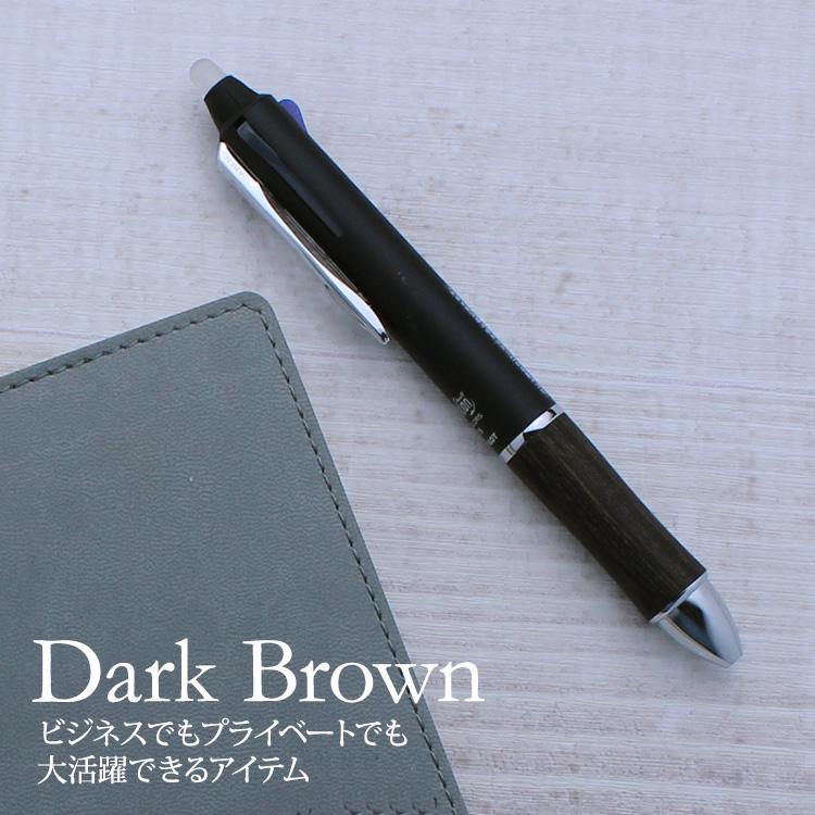 フリクションボール 3 フルブラック ウッド&メタル　2本セット 5156zJTlx8L._AC_SY200_QL15_.jpg