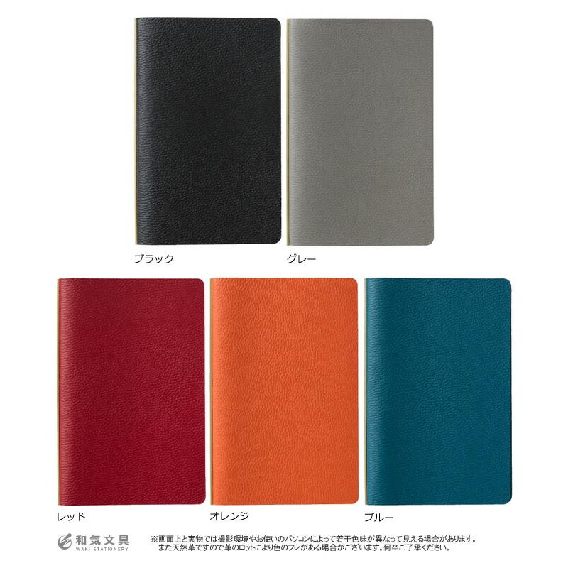 ノックス(サクラクレパス) システム手帳 名入れ 無料 プロッター ノックス(サクラクレパス) システム手帳 名入れ 無料 プロッター
