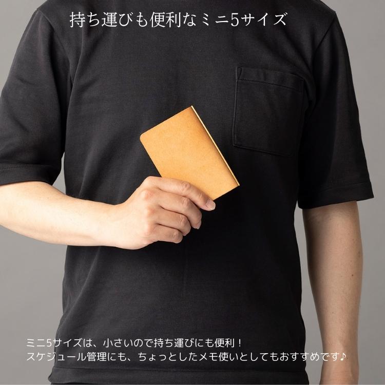 ノックス(サクラクレパス) 名入れ 無料 プロッター PLOTTER プエブロ