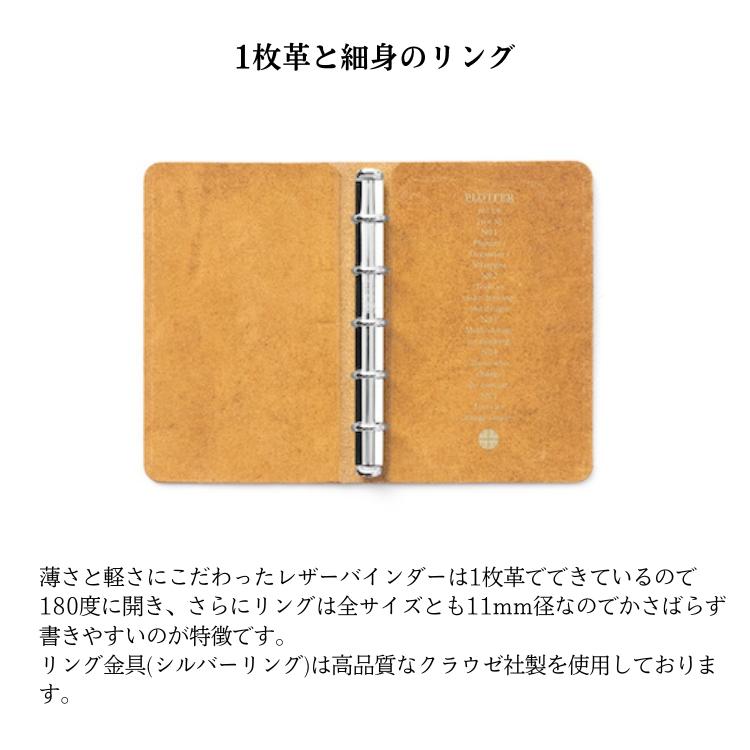 ノックス(サクラクレパス) 名入れ 無料 プロッター PLOTTER プエブロ