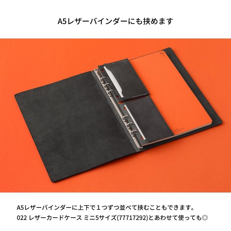 PLOTTER プロッター 黒 レザーケース ノックス(サクラクレパス) プロッター PLOTTER レザー カードケース