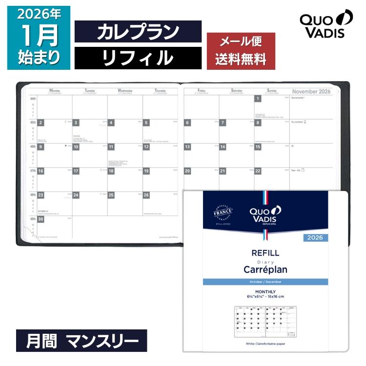 月間誌CP　14冊セット 月間誌CP 14冊セット 月間誌CP 14冊セット