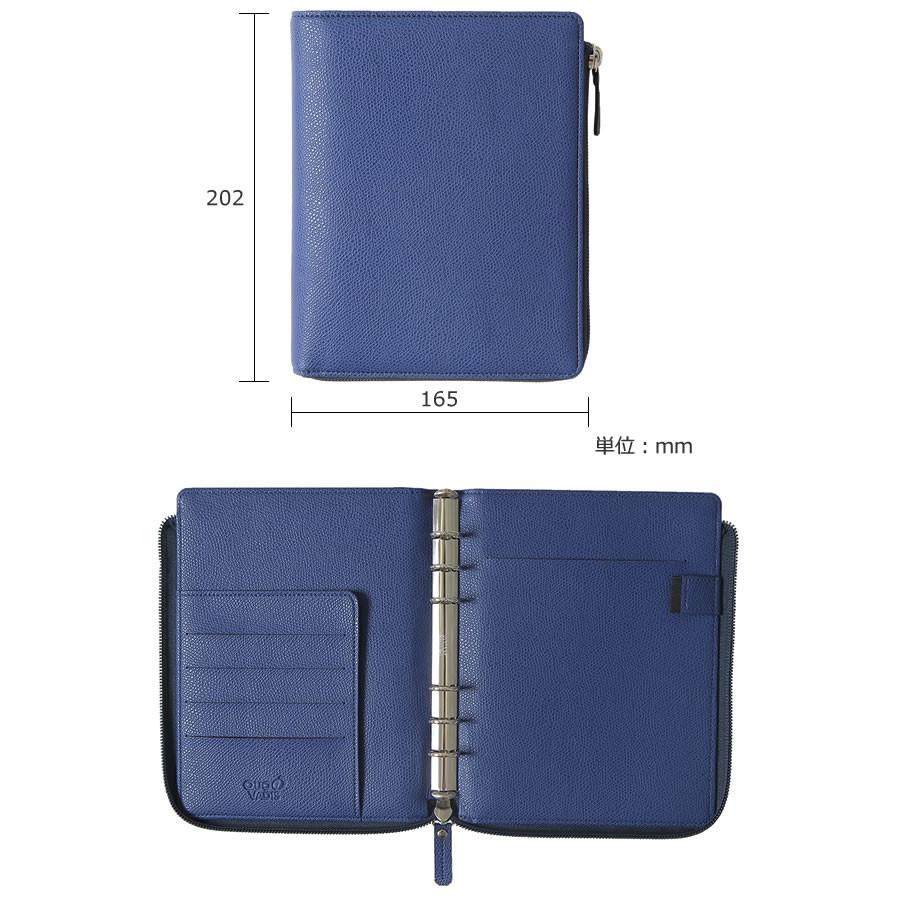 Quo Vadis システム手帳 カバー イエロー クオバディス 通年商品