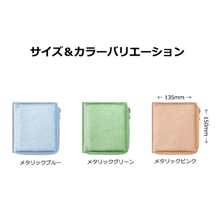 Quo VADIS（クオバディス） タイマー14 システム手帳 Lジップレザー