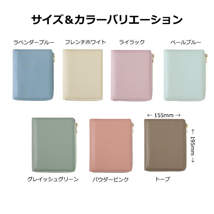 Quo Vadis システム手帳 カバー イエロー クオバディス 通年商品