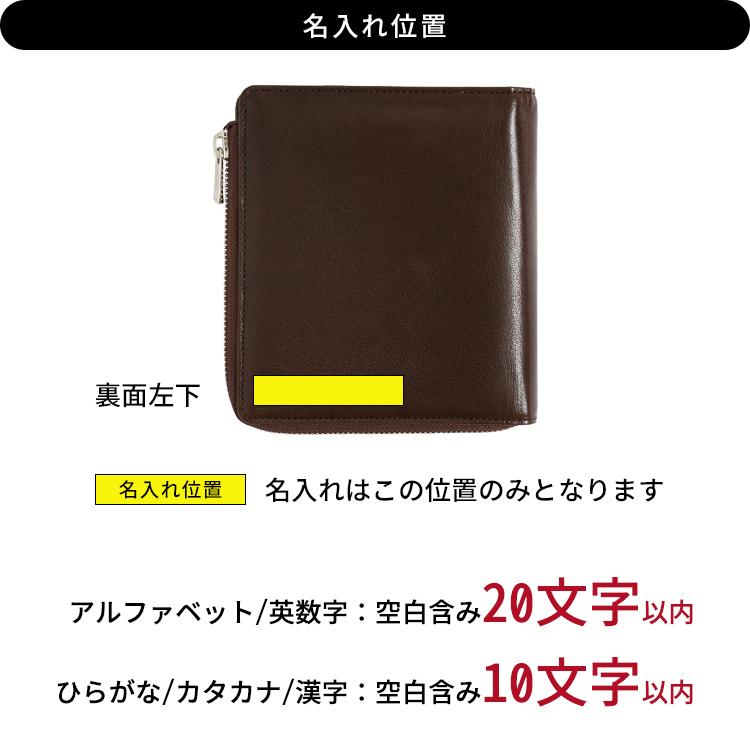 Quo VADIS（クオバディス） 名入れ 無料 タイマー14 システム手帳 L