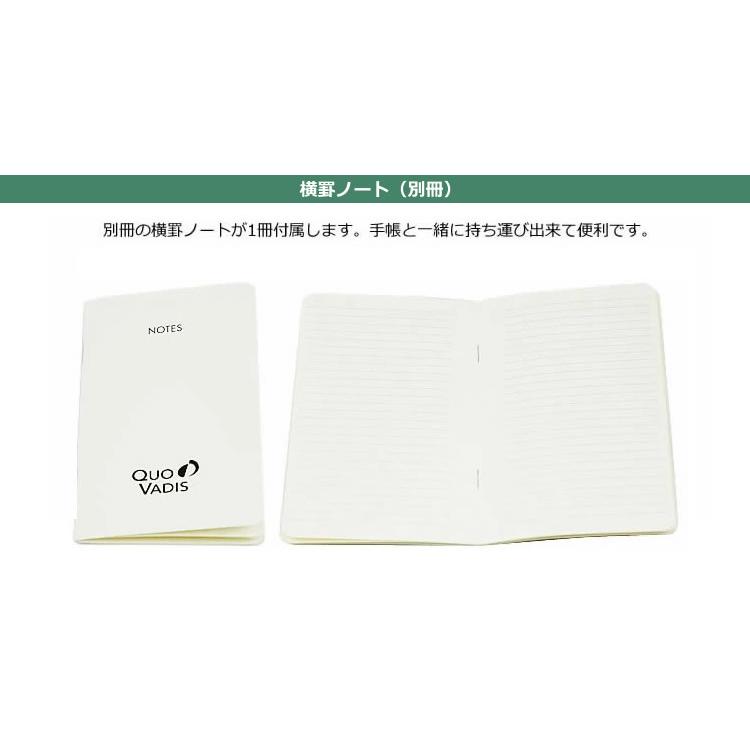 手帳 4月始まり 2024年 クオバディス 週間 バーチカル 10×15cm ビジネスプレステージ4 クラブ / 名入れ可能（有料） あすつく対応 メール便送料無料｜bunguya｜10