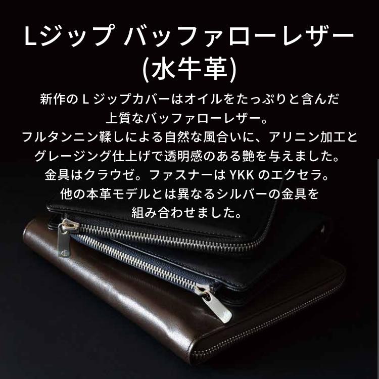 Quo VADIS(文具) 名入れ 無料 クオバディス QUOVADIS タイマー17