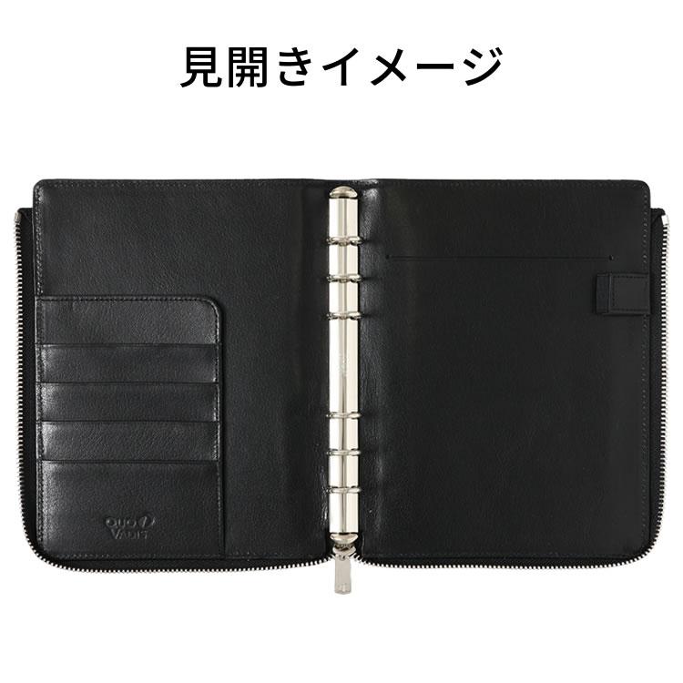 Quo VADIS(文具) 名入れ 無料 クオバディス QUOVADIS タイマー17 