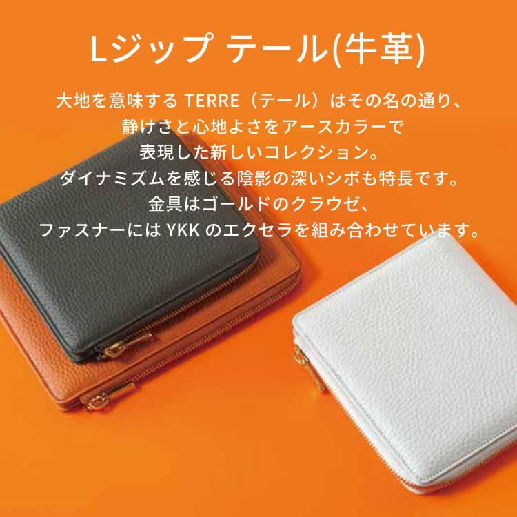 Quo VADIS（クオバディス） 名入れ 無料 タイマー14 システム手帳 L