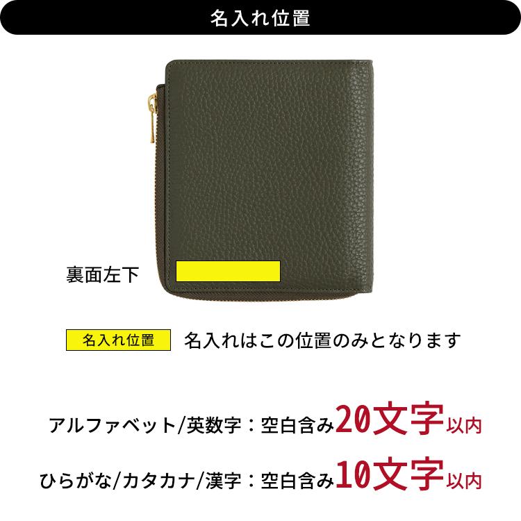 Quo VADIS（クオバディス） 名入れ 無料 タイマー14 システム手帳 L