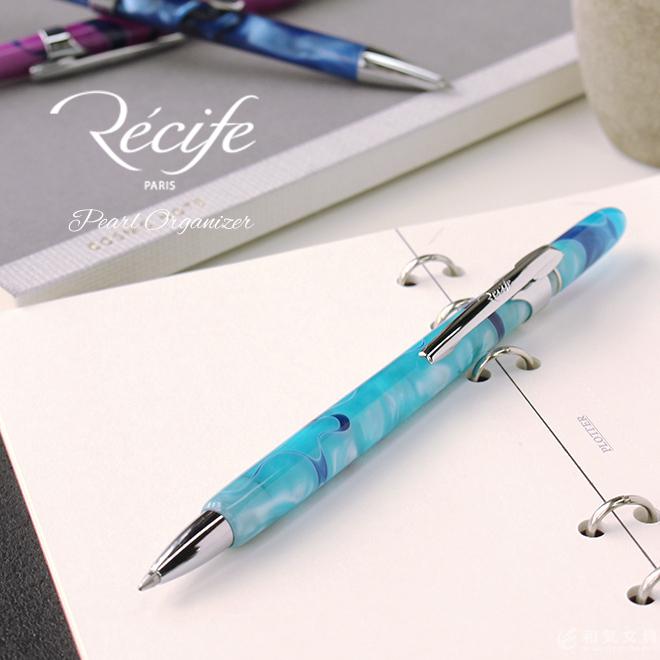 ROMEO No.3 ボールペン イタリアンブルー R244 ROMEO No．3 ボールペン