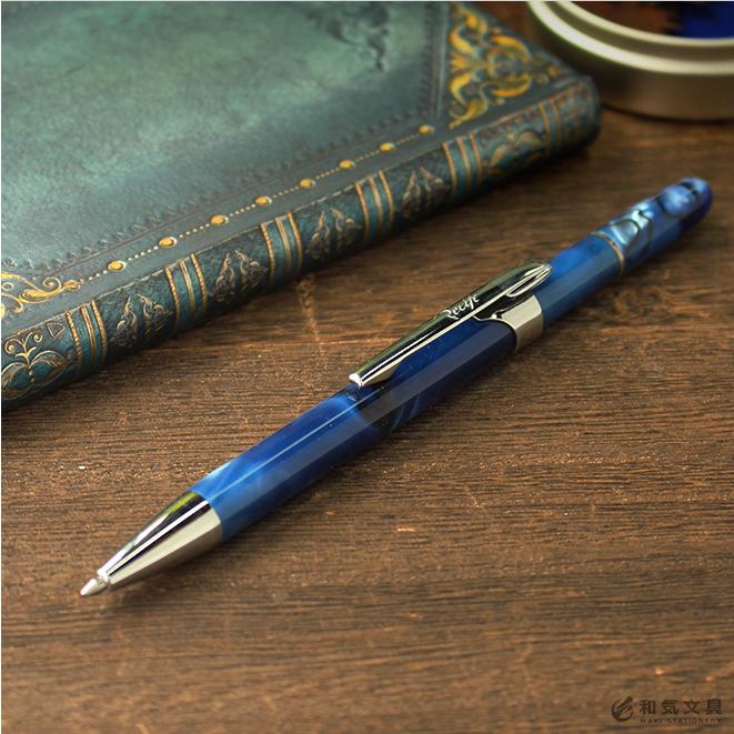 レシーフ（Recife） ボールペン ブランド 高級 パールオーガナイザー