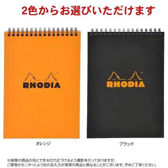 ノート・メモ帳 12345 RHODIA（ロディア） メモ帳 クラシック ノートパッド No.16 5mm方眼