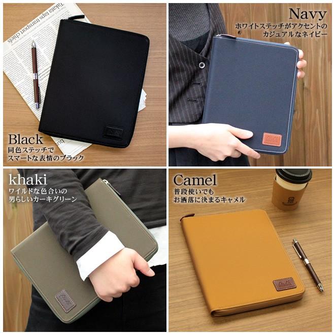 RHODIA（ロディア） ラウンドジップケース No.16サイズ : 文房具の和気