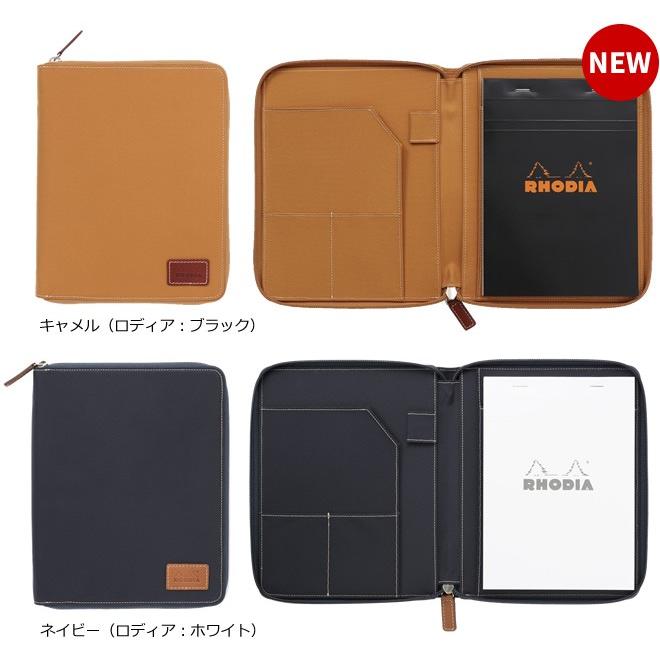 RHODIA（ロディア） ラウンドジップケース No.16サイズ : 文房具の和気