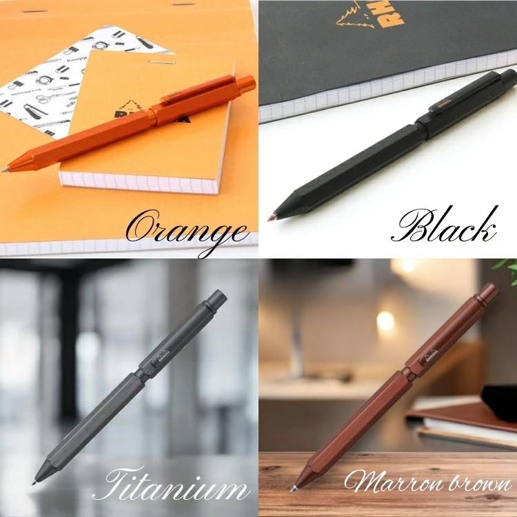 RHODIA（ロディア） 名入れ 無料 スクリプトマルチペン 3in1 多機能