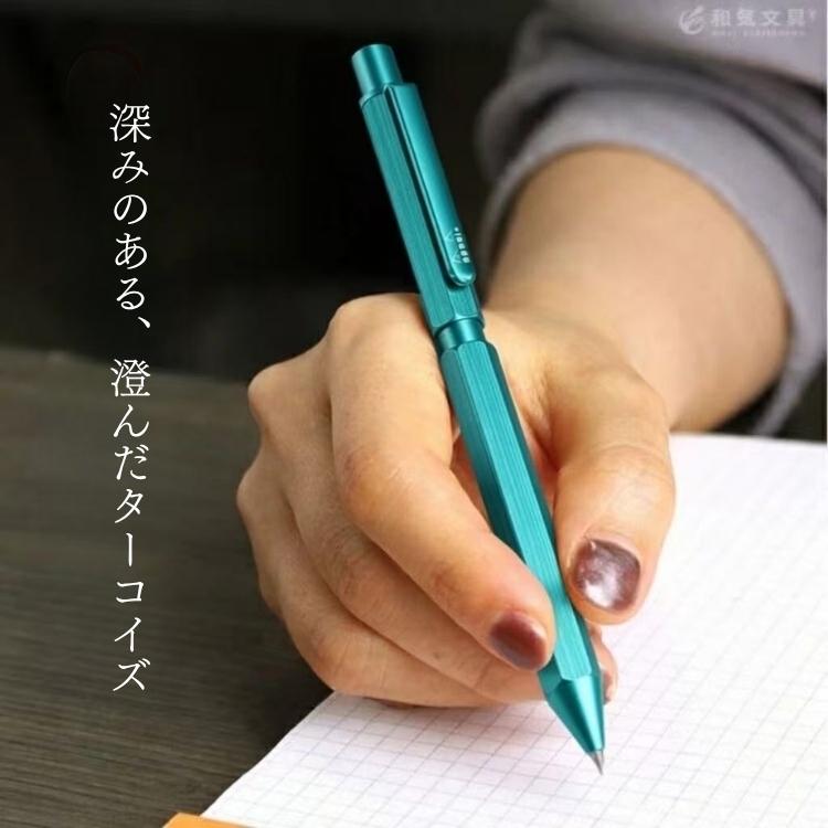 RHODIA（ロディア） 名入れ 無料 スクリプトマルチペン 3in1 多機能