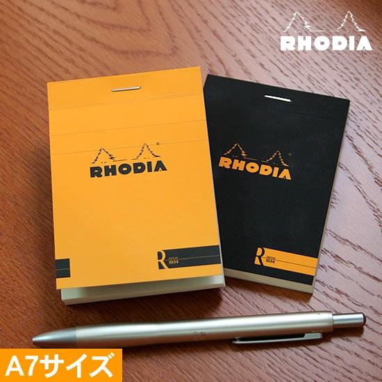RHODIA（ロディア） メモ帳 ブロック R No.11 : 文房具の和気文具