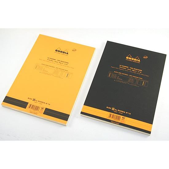 RHODIA（ロディア） メモ帳 ブロック R No.16 あすつく対応 : 文房具の
