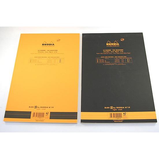 RHODIA（ロディア） メモ帳 ブロック R No.19 あすつく対応 : 文房具の