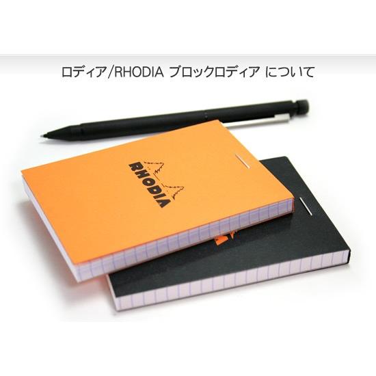 RHODIA ロディア ブロックロディア No.11 10冊セット+1冊おまけ