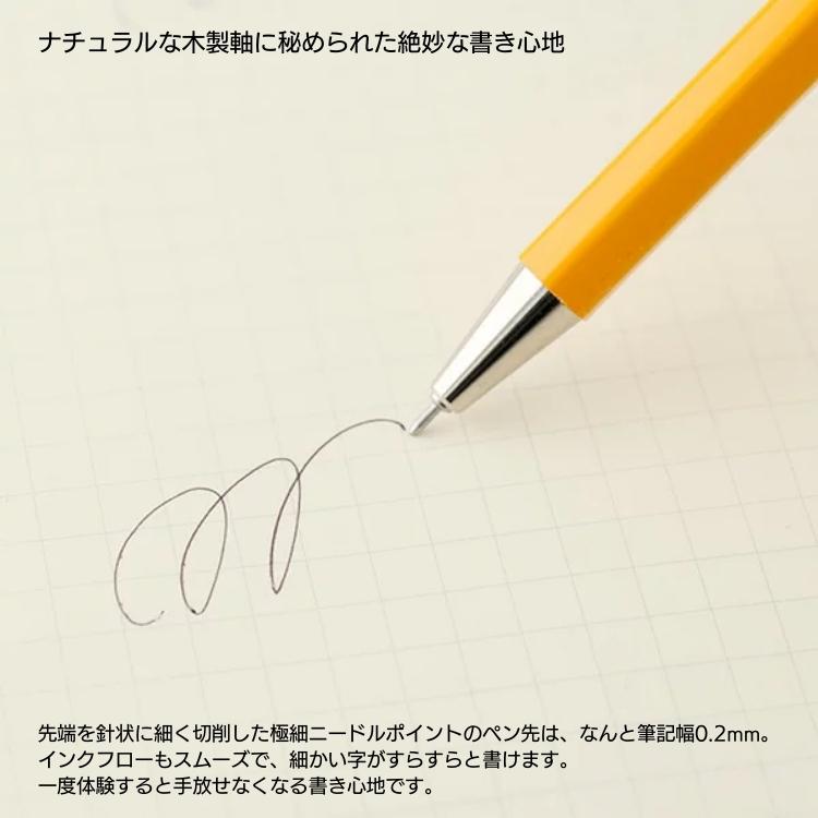 文房具、シャ〜ペン。ボールペン。 ボールペン シエラ SIERRA L あすつく対応 デザイン文具 おしゃれ 雑貨